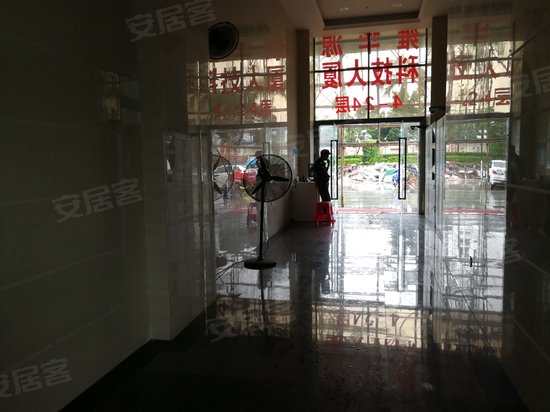 雍华源商务大厦 