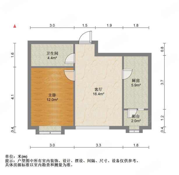 首创爱这城(三期)1室1厅1卫59.57㎡南490万