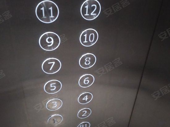 万宝商业广场(办公) 