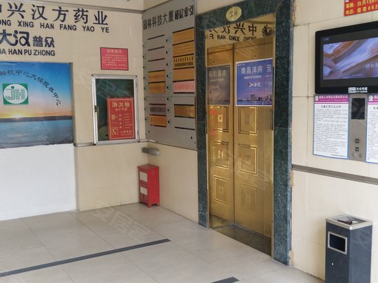 园林科技中心大楼 