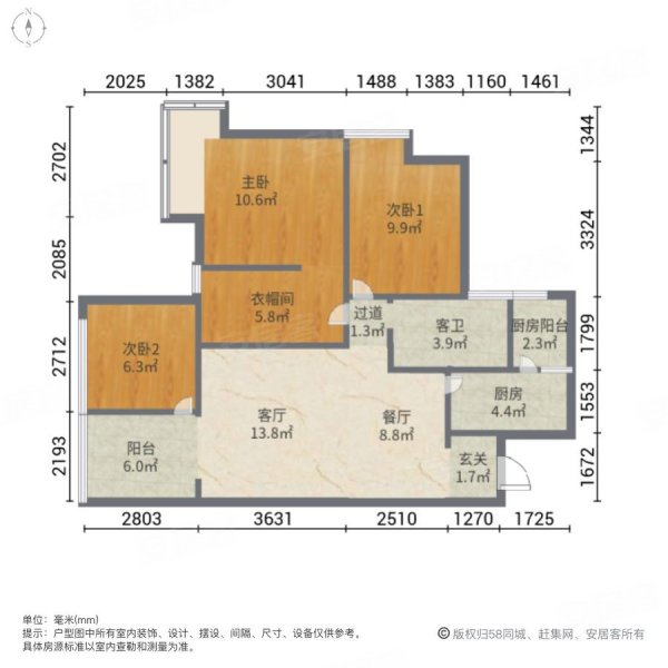 桂湖名城3室2厅2卫90.83㎡东102万