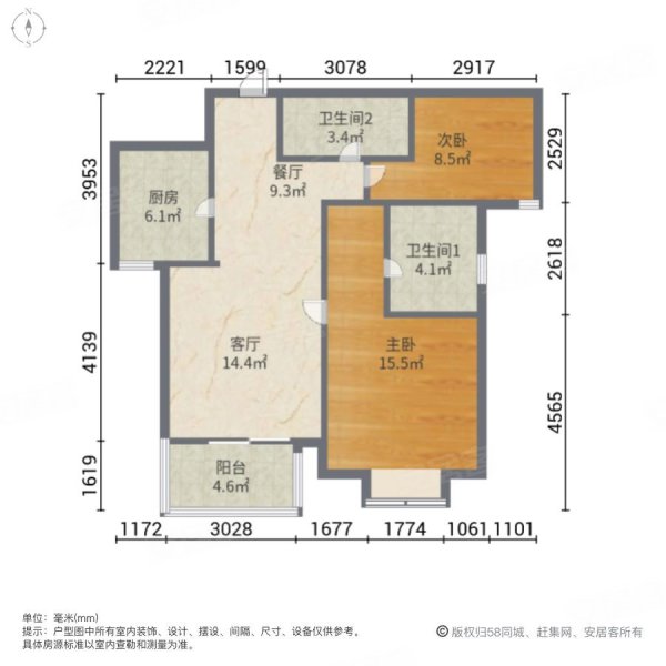 昆城景苑精装修房东诚心出售的急急急