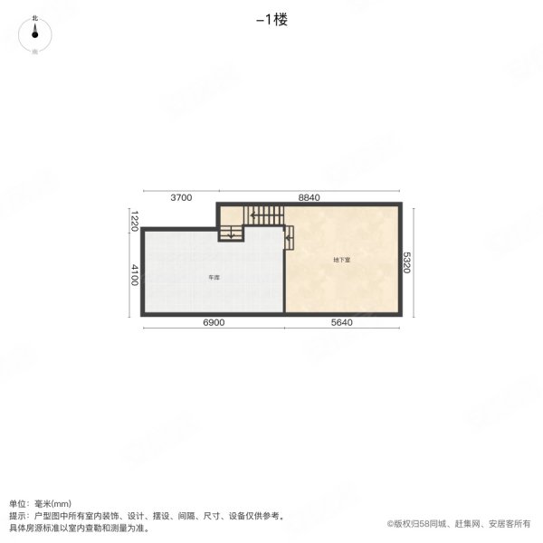 東旭御山湖別墅