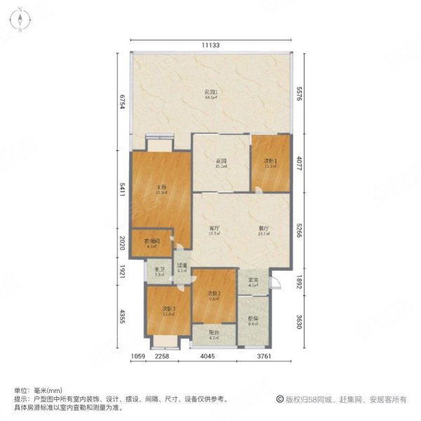 丽景山庄4室2厅1卫186㎡南北93.8万