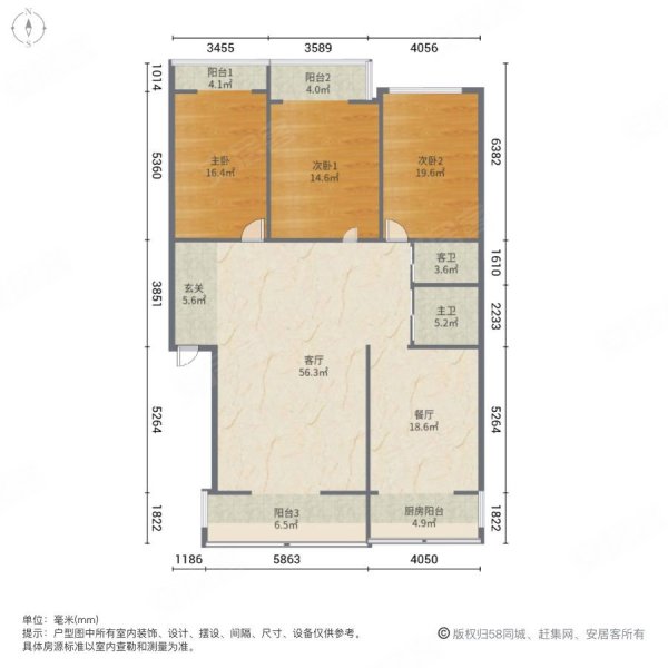 平阳街226号小区3室2厅2卫170㎡南北88万