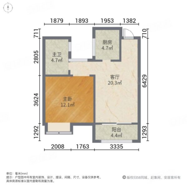 上坊新城尚祈苑1室1厅1卫65.75㎡南北79万