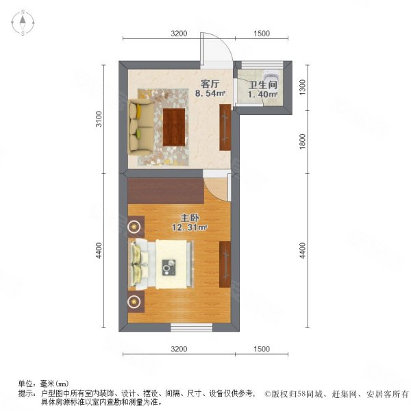 南泉小区1室1厅1卫35.44㎡南北188万