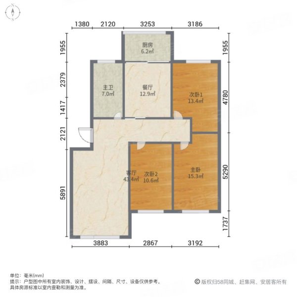 锦绣佳园3室2厅1卫125㎡东73万