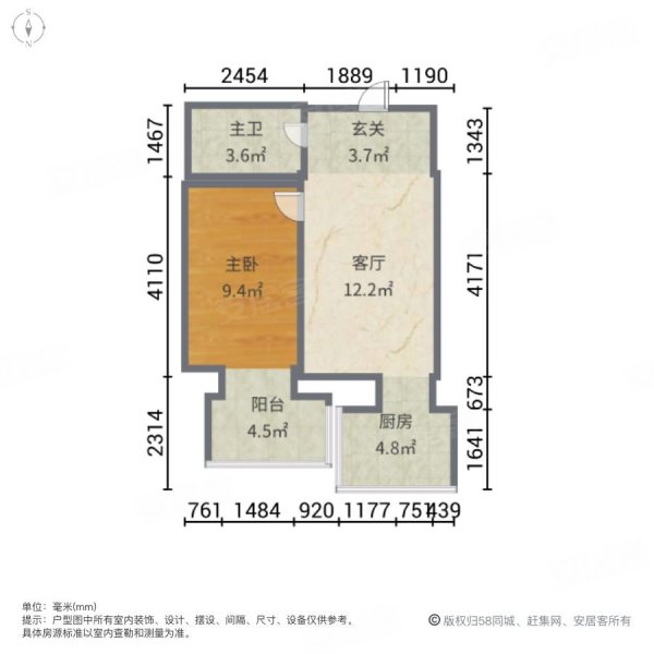 康安小区1室1厅1卫34㎡西15万