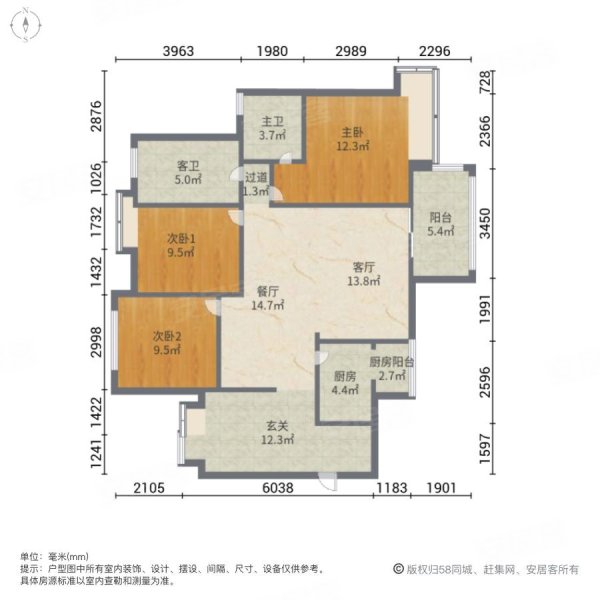 雄飞北尚广场