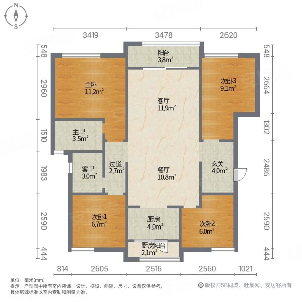 七里镇安置房户型图图片