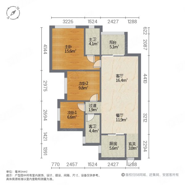 万科金色梦想3室2厅2卫100.2㎡南北126.8万