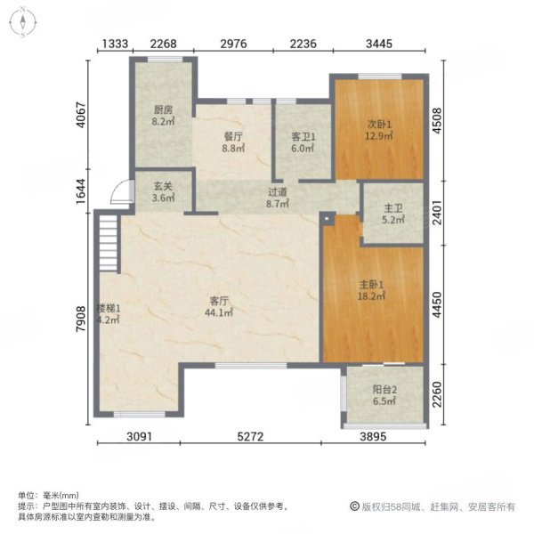 五矿铂海湾4室2厅3卫166.96㎡南北116万