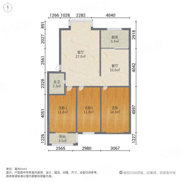 黎昌尚府3室2厅1卫93㎡南北43万