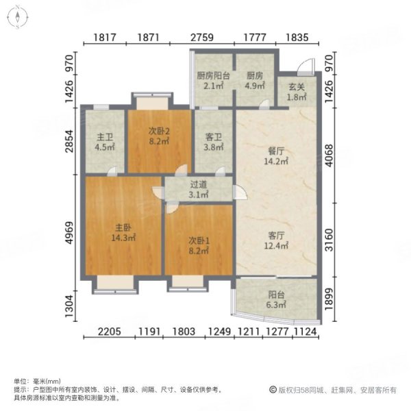 岭南新世界楼盘分布图图片