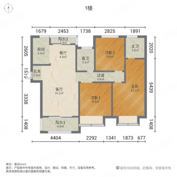 绿地香湖湾1号院