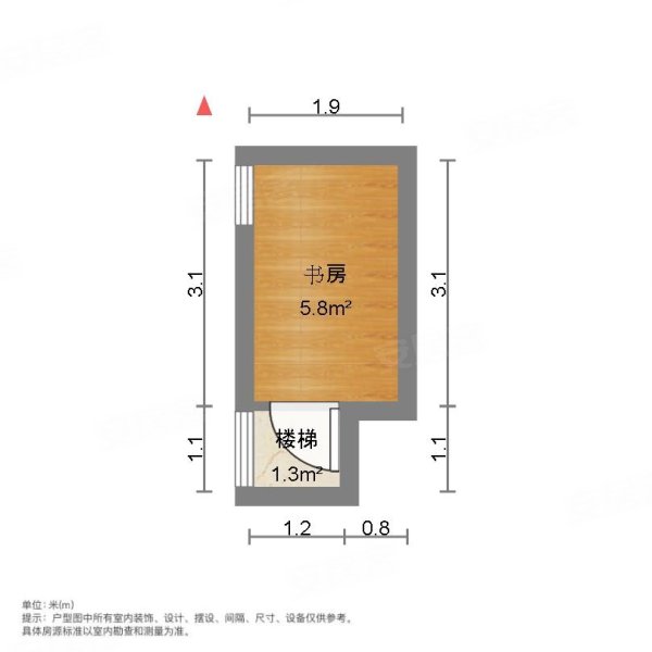 绿地城(二期)2室2厅2卫90.64㎡南北103万