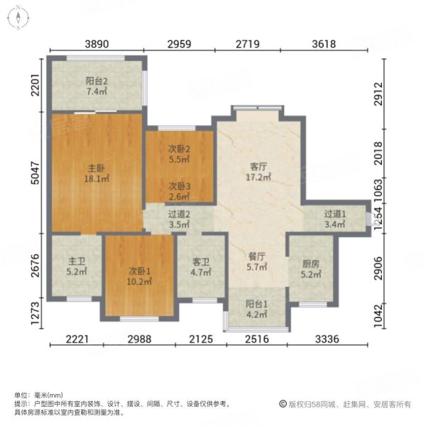 房产网>西安二手房>浐灞二手房>西安国际会展中心二手房>紫薇花园洲>