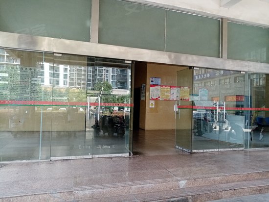 天怡国际商务中心