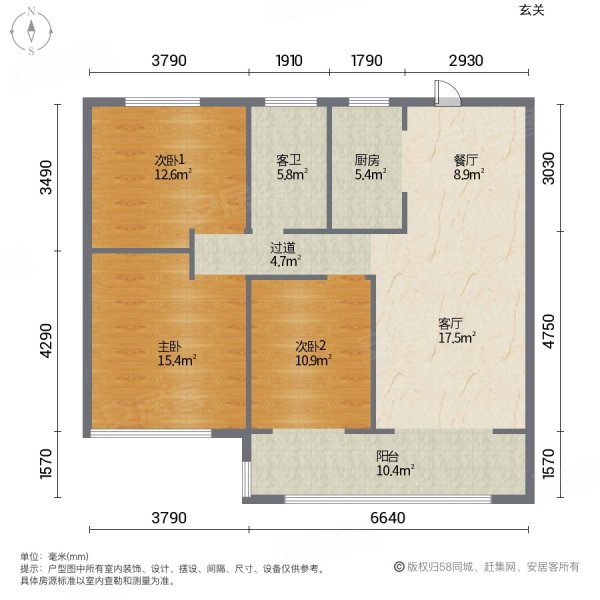 国建公园里3室2厅1卫110㎡南北55万