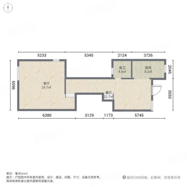 光大山湖城(别墅)3室2厅3卫187㎡南北500万