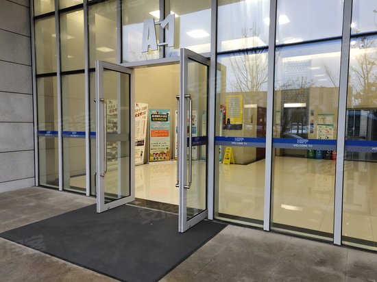 杭州湾金融广场