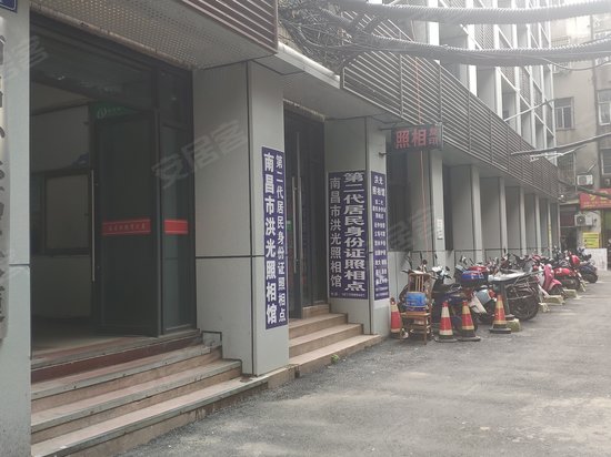 南昌外经贸大厦 