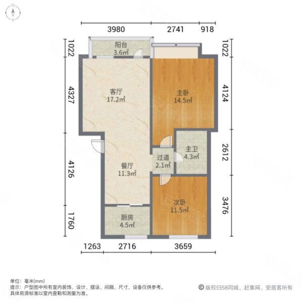 保利湖畔林语户型图图片