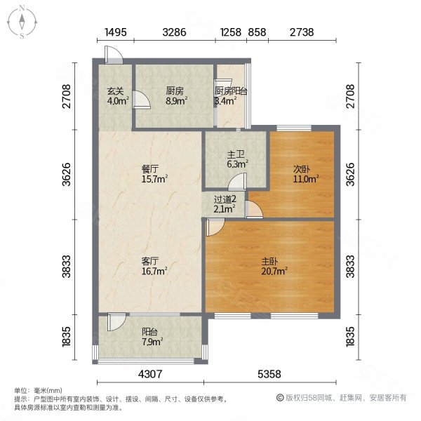 户型 户型图 平面图 600_600