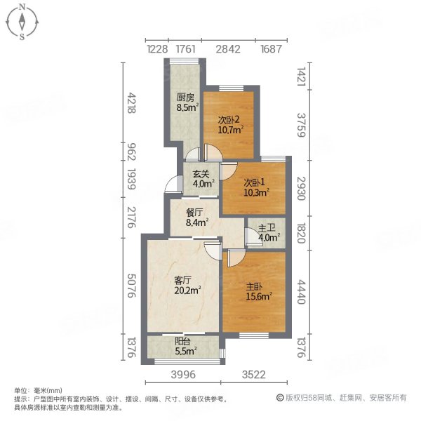 绿树林枫3室2厅1卫96.54㎡南北99万