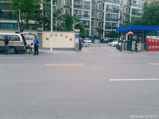 城市绿洲花园综合楼