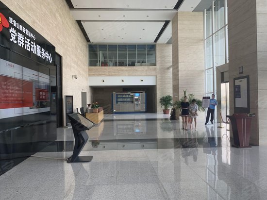 观音山国际商务营运中心 