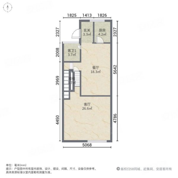 蠡湖公馆(别墅)4室2厅3卫323.26㎡南北1080万