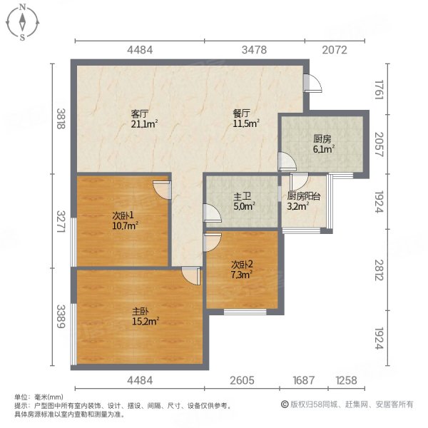 碧桂园悦府3室2厅1卫91.31㎡西129万