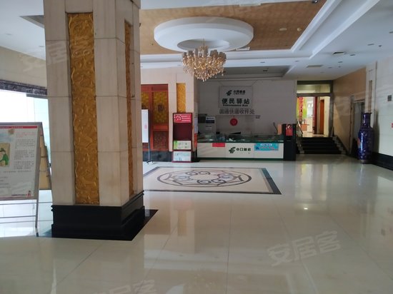 时代盛典(办公) 