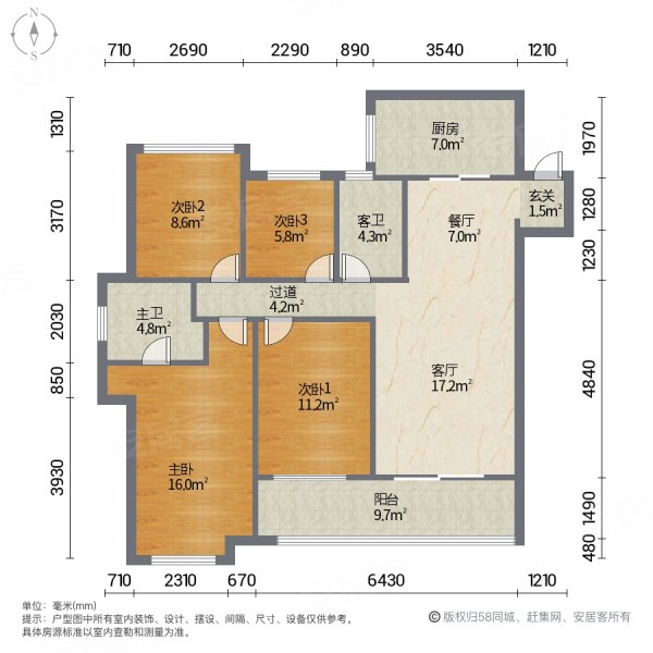 独墅湖西玲珑花园4室2厅2卫127.36㎡南北232万