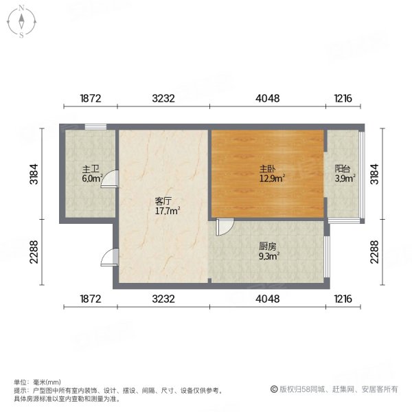 金海湾森林逸城(D区)1室1厅1卫52㎡东34.8万