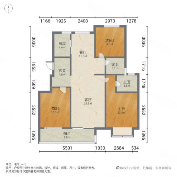 秀泽园3室2厅2卫107㎡南北139.8万