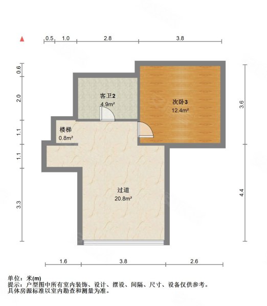 嘉澜小庐4室2厅2卫109㎡南北338万