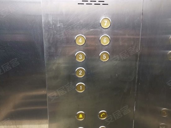 同粤国际商贸大厦 