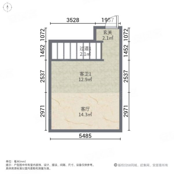 长泰淀湖观园(别墅)4室2厅3卫229㎡南北270万