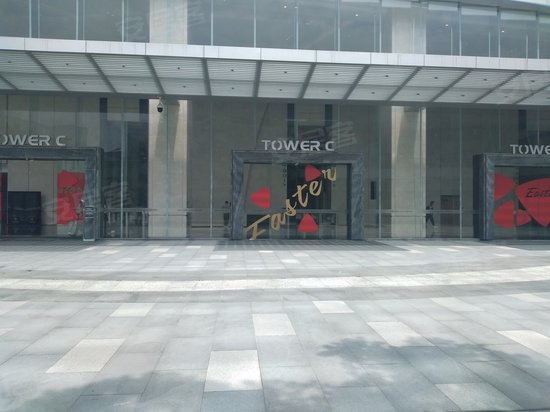 前海卓越时代广场(办公)