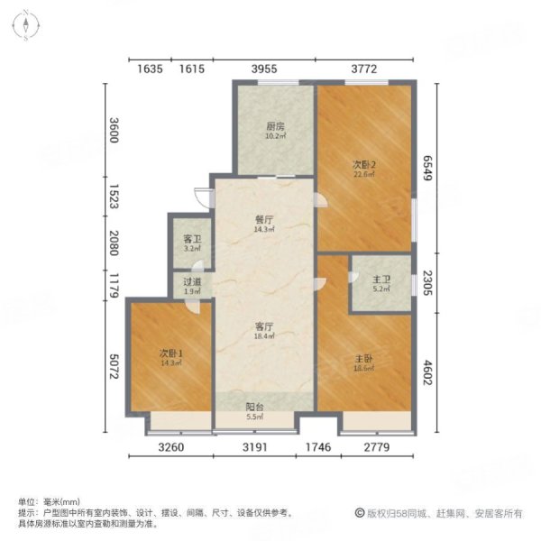 豪邦锦上3室2厅2卫116.88㎡南北100万