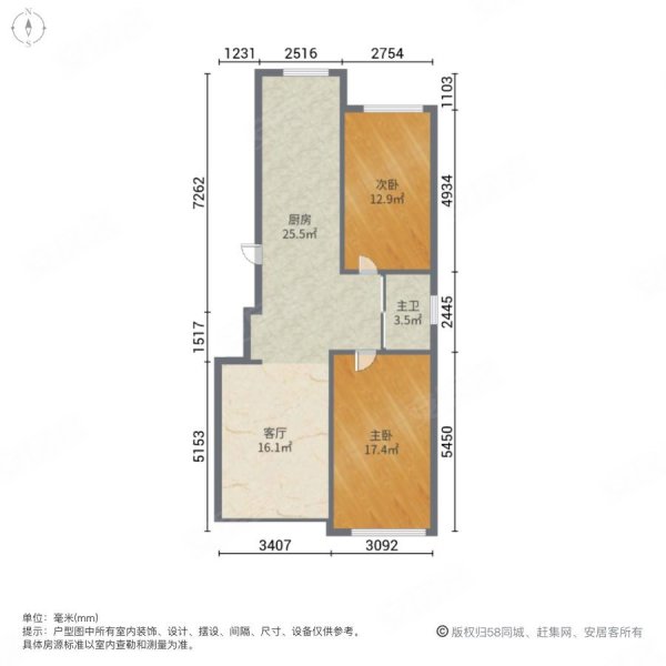 金城御澜山2室1厅1卫105㎡南北89.9万