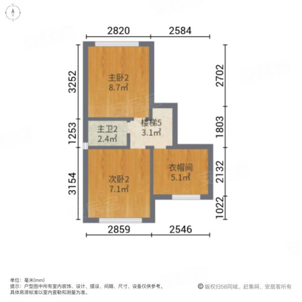 恒大金碧天下(别墅)4室3厅3卫211㎡南北168万