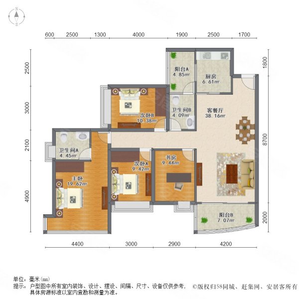 雅居乐雍华庭户型图图片