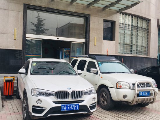 联盟国际商务大厦 