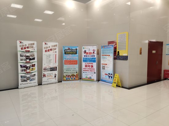 杭州湾金融广场 