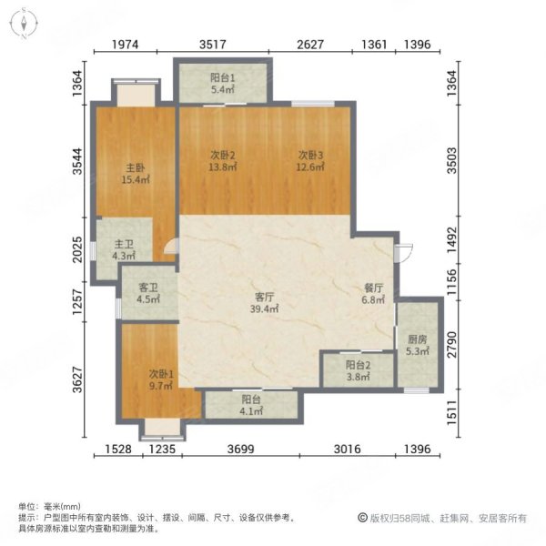 次新社区 双地铁 海西百悦城 4221,海西佰悦城二手