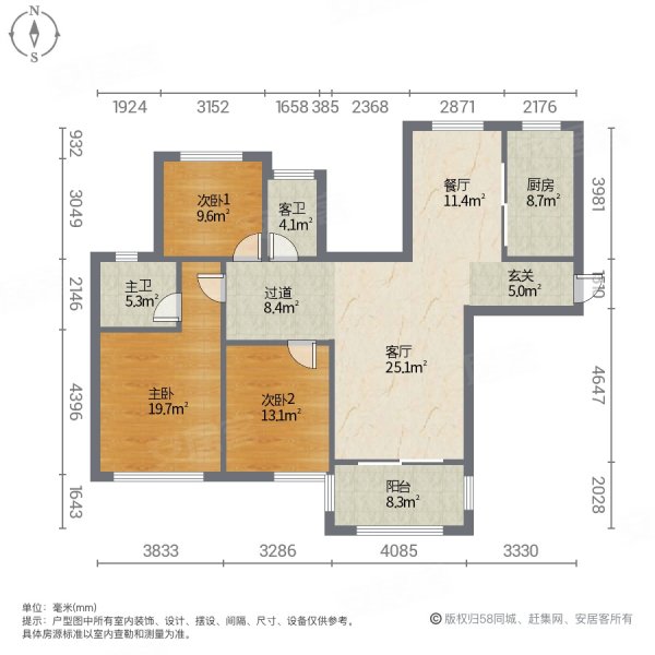 送车库京华城商圈天俊华府靠水印西提西郡188凤凰层急售